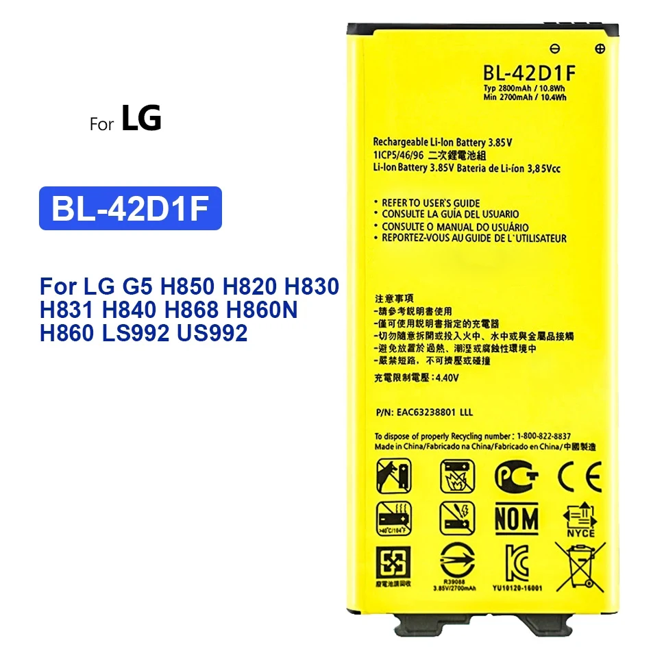 

2700 мАч BL-42D1F Сменный аккумулятор для LG G5 VS987 US992 H820 H830 H840 H850 H860 H868 LS992 F700 Батареи