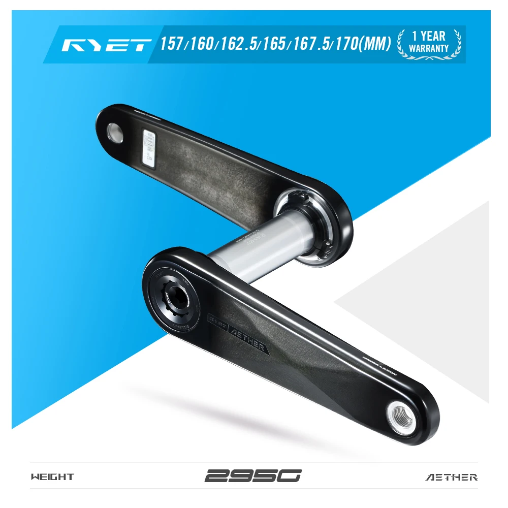 EU RYET Superleichte Carbon-Rennrad-Kurbelgarnitur 295g 24mm/29mm DUB-Achse 165/170 mm Arme 1x 2x Kompatibel 1 Jahr Garantie