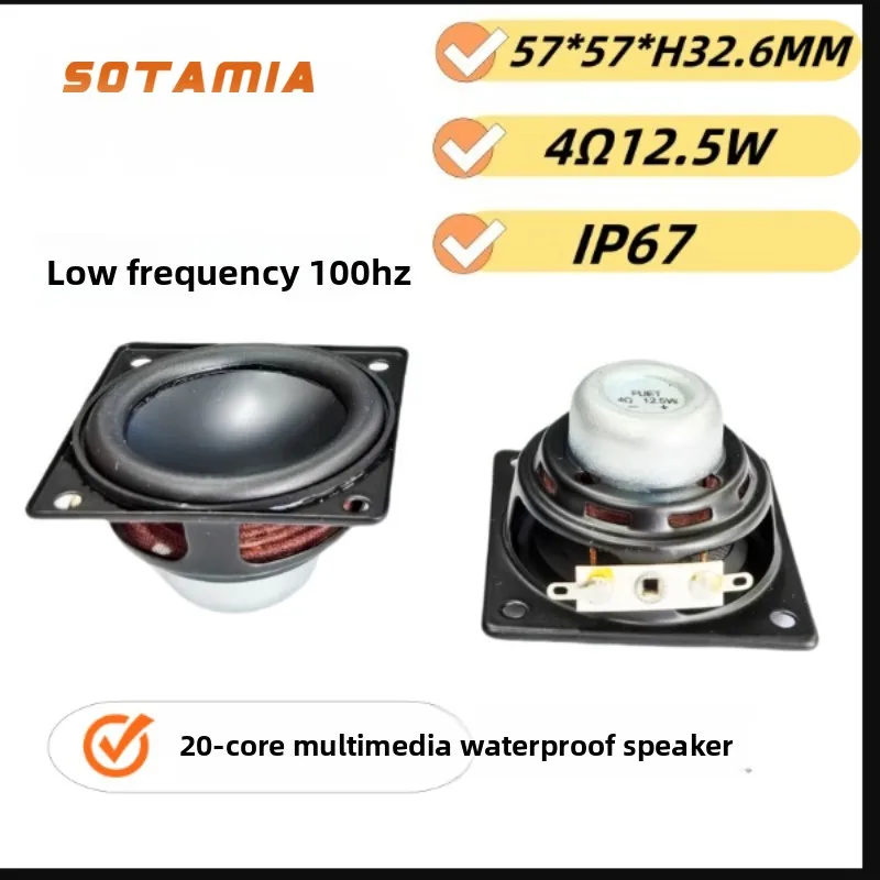 SOTAMIA 2개 5757 사각형 20코어 방수 스피커 4옴 12W IP67 풀레인지 멀티미디어 블루투스 오디오 스피커 홈 시어터