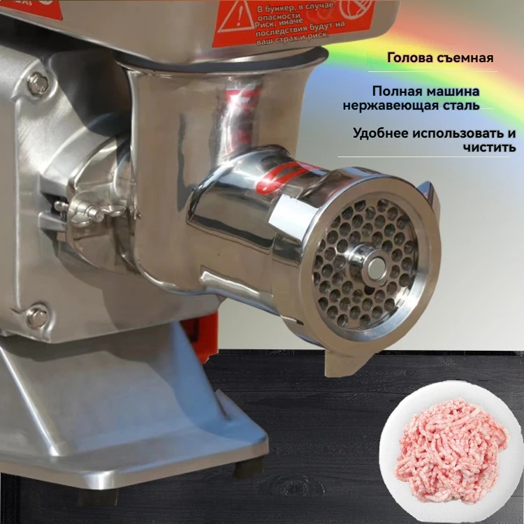

Small Commercial Meat Grinder 304 Stainless Steel Desktop Mincer for Meat Filling Garlic Paste Sausage Startup Equipment