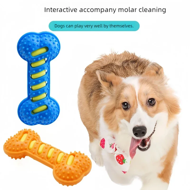 Thumbnail 3 - #78 Interactive Pet Toys List of Top Picks