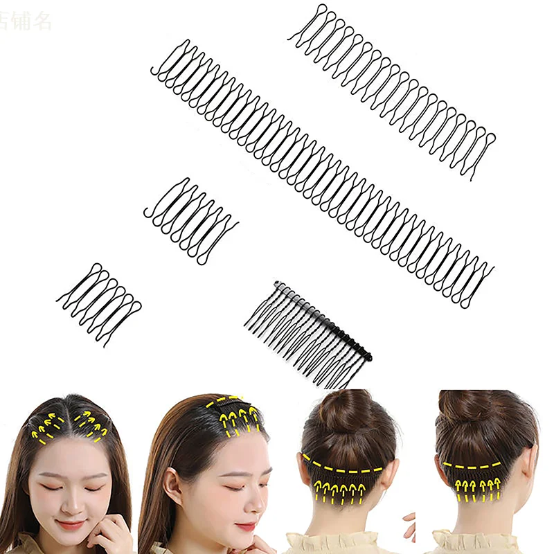 Invisible Broken Hair Hairpin Adult Tiara Tools Roll Curve Needle Bangs Fixed Insert Comb Professional Styling Accessories Women