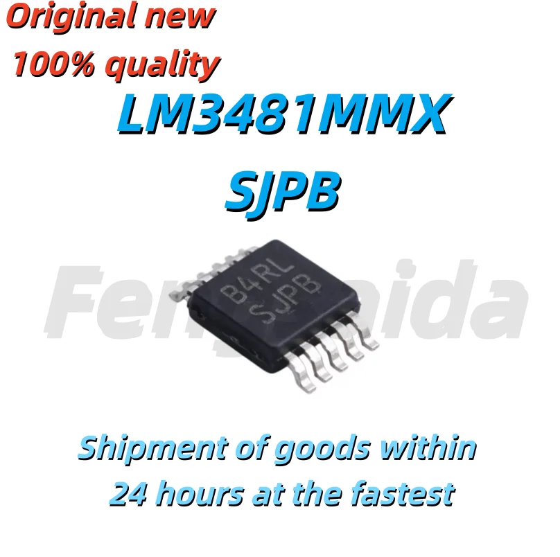 (5-10 Pieces)100% 새 LM3481MMX LM3481MM LM3481 SJPB MSOP-10