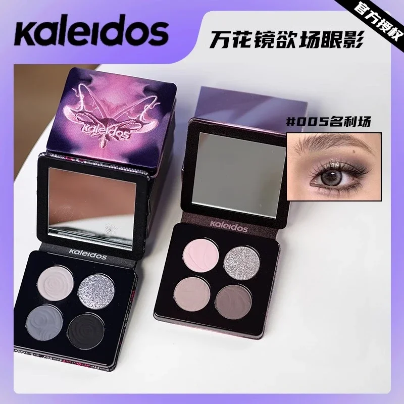 KALEIDOS Chameleon Eyeshadow Palette Smoky Eyes Makeup Glitter Shimmer Long Lasting Punk Style Eyeshadow Rare K-Beauty Cosmetics