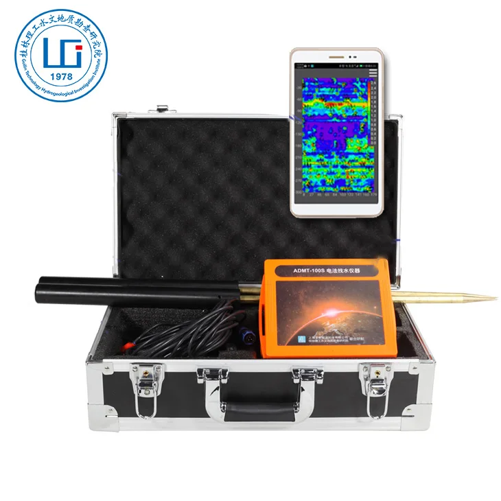 AIdu ADMT-400s auto 3D Image 400m drilling under ground long range water detector