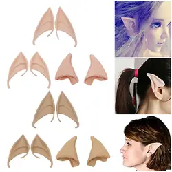 3 Pairs Elf Ears Rubber 10cm 12cm Ears Cosplay Fairy Pixie Soft Harmless False Ears Props Fairy Angel Dress Up Cosplay Hook
