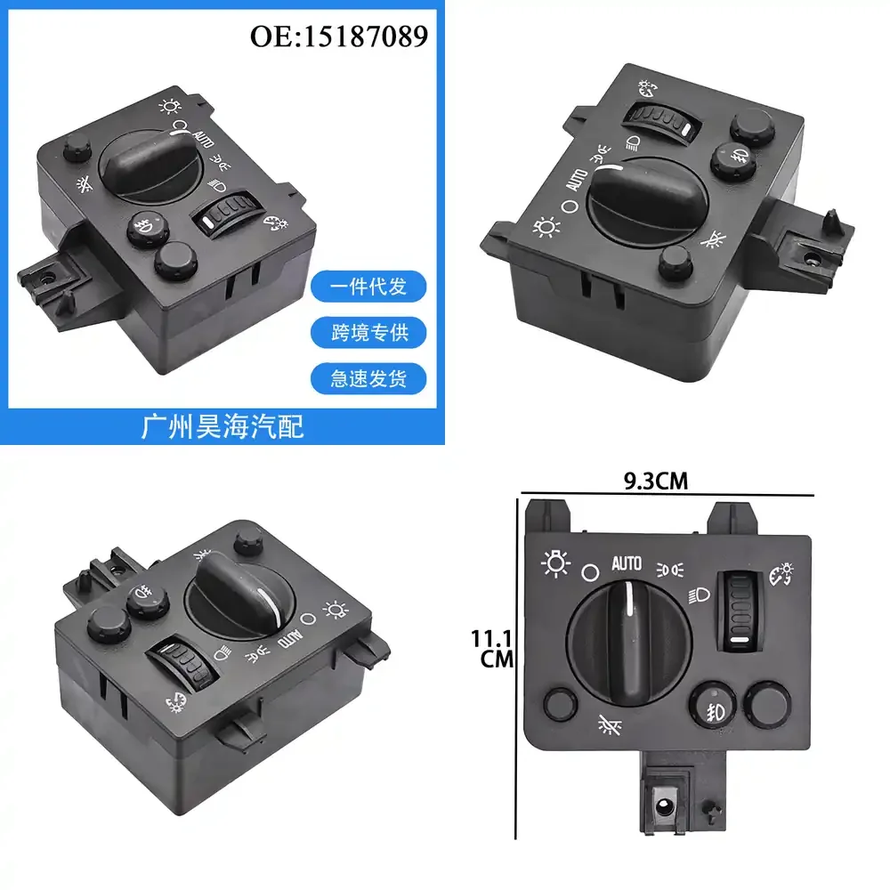 

15187089 for Chevrolet Silverado 2012 2013 2014 Headlight Switch Indicator Light Switch Fog Light Switch Auto Parts