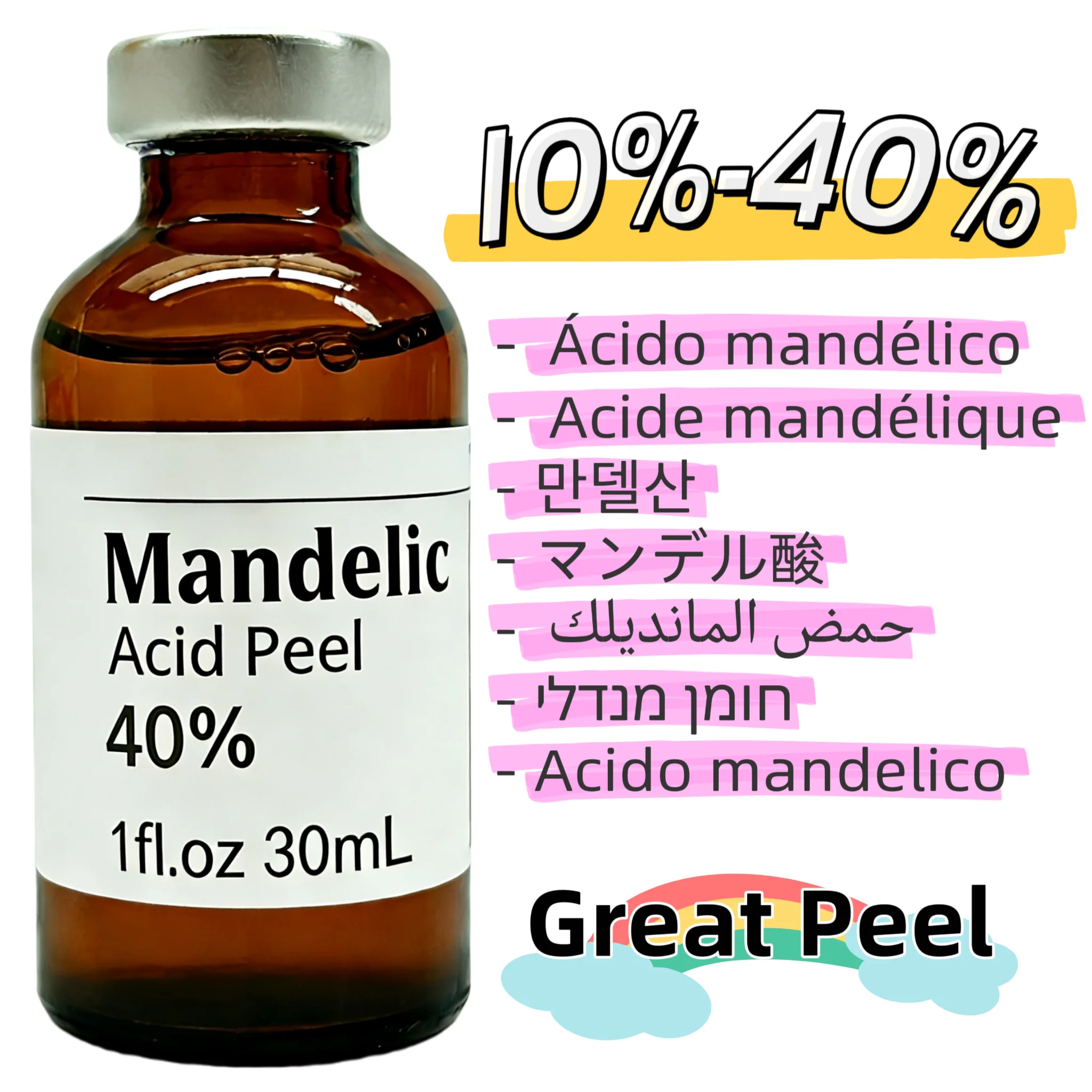 Mandelic Acid Peel 10% 20% 30% 40% Cleaner Brush Peel Solution 1 Fl.oz 30ml peel detergent cleaning Excess puff