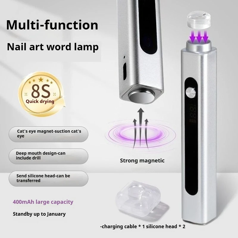 3in1 UV LEDメタルネイルランプ ミニハンドヘルドUVランプ マニキュア用 ポータブルネイルドライヤー スタンドランプ ネイルキャッツアイマグネットヘッド付き