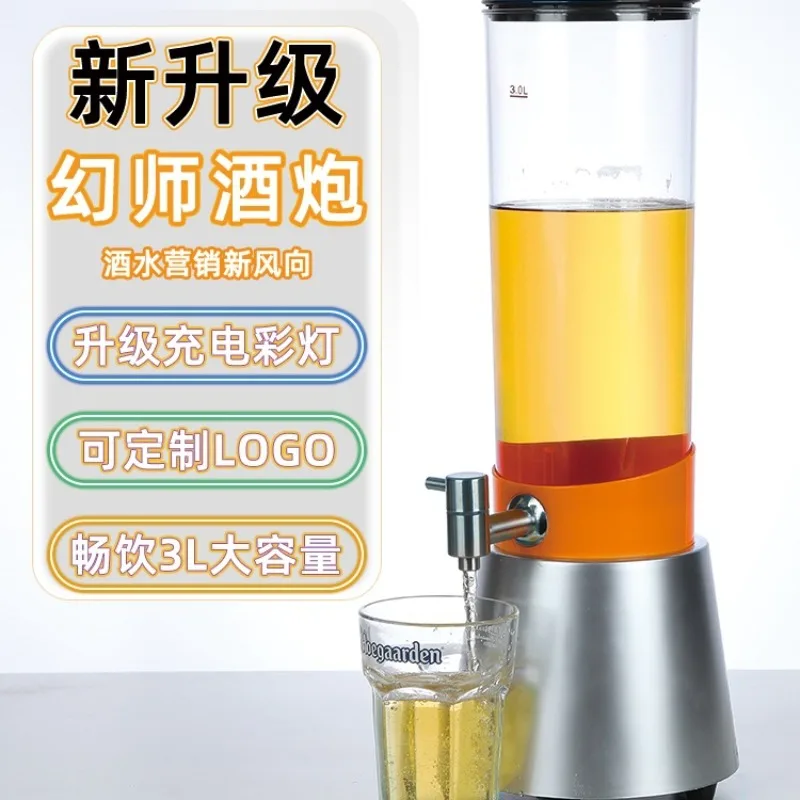 

Cannon Beverage Bucket with Faucet Bar Luminous Coke Bucket Container