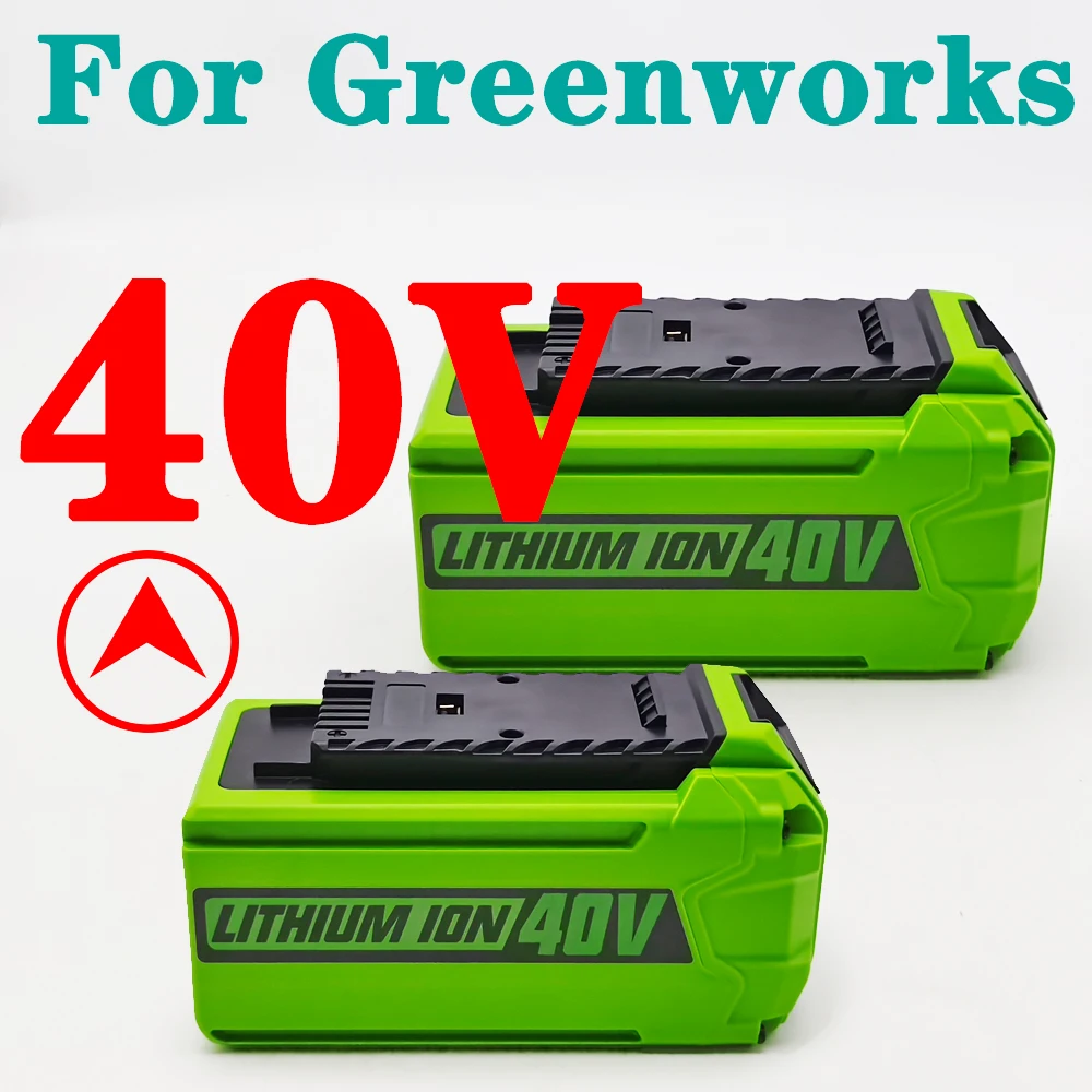 Replacement Battery…