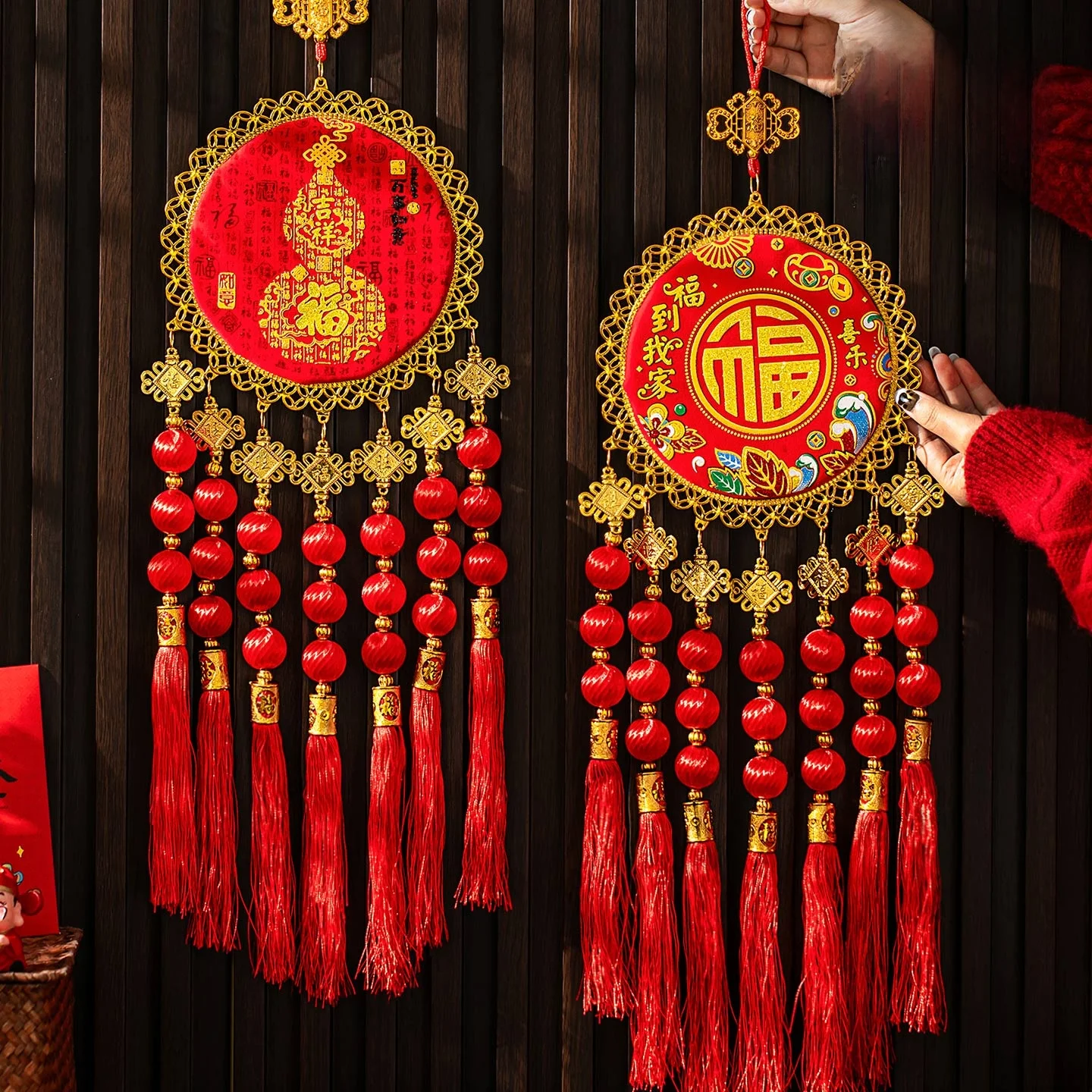 2026 New Year Decor… - image