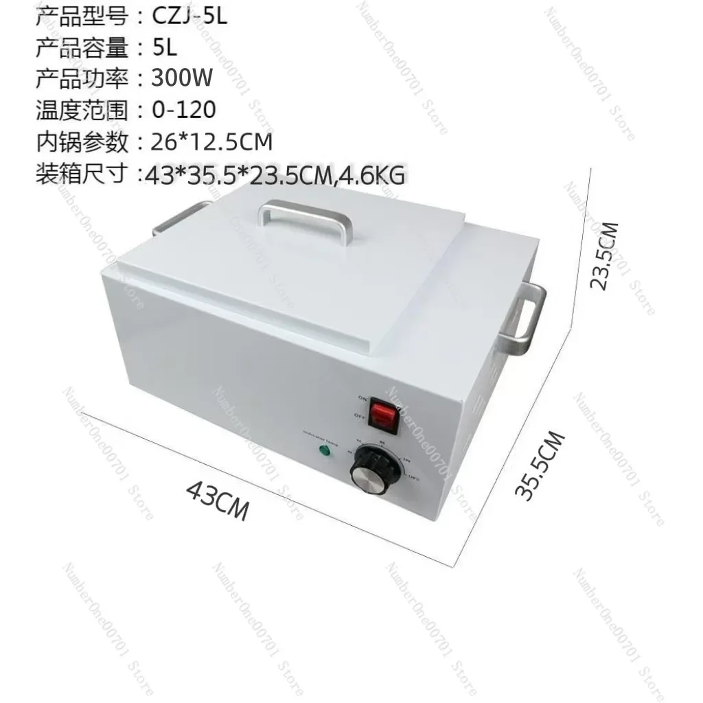 

5L Wax Warmer Pot, Professional Hair Removal Wax Heater for Hard/Strip Wax"