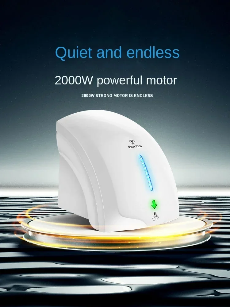 220V High-Speed Hand Dryer for Commercial Restrooms, Automatic Sensor and Energy-Efficient