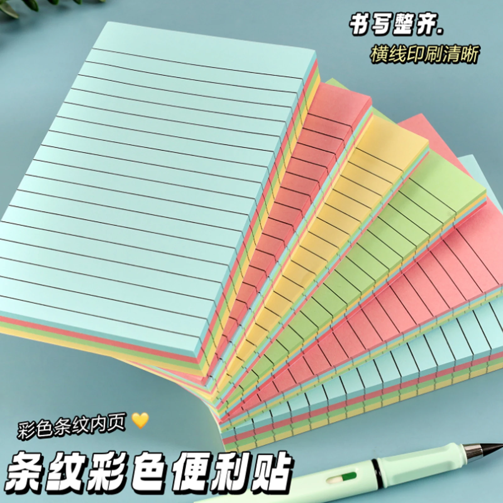 Large Lined Notepad Suitable for School and Office Use, 4X6In, 3X3In, 100 Sheets/Pad, Colorful Square Sticky Notes