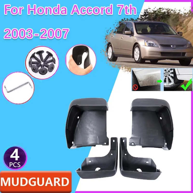 Car Mudguards for Honda Accord 7th Gen Sedan 2003~2007 2004 Rear Fenders Wheel Protection Splash Guards Auto Exterior Accessorie