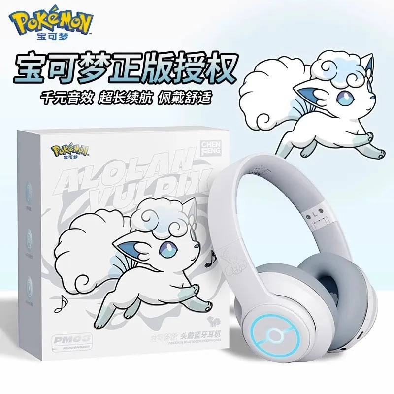pokemon-gengar-pm03-bluetooth-wireless-earphones-noise-reduction-sports-gaming-headset-with-animation-derivatives-design