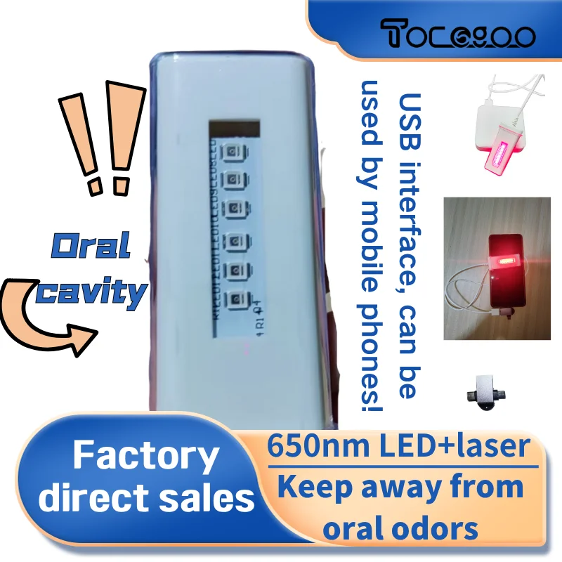 

Portable infrared oral care device warms the mouth, comprehensive laser treatment, relieves odor and improves oral inflammation