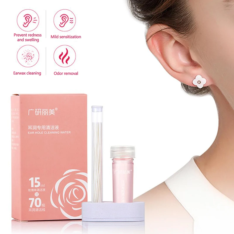 70/160pcs Disposable Earrings Hole Clean Paper Line For Removing Dirt Odor Ear Piercing Cleaning Effective Ear Hole Cleaner Tool