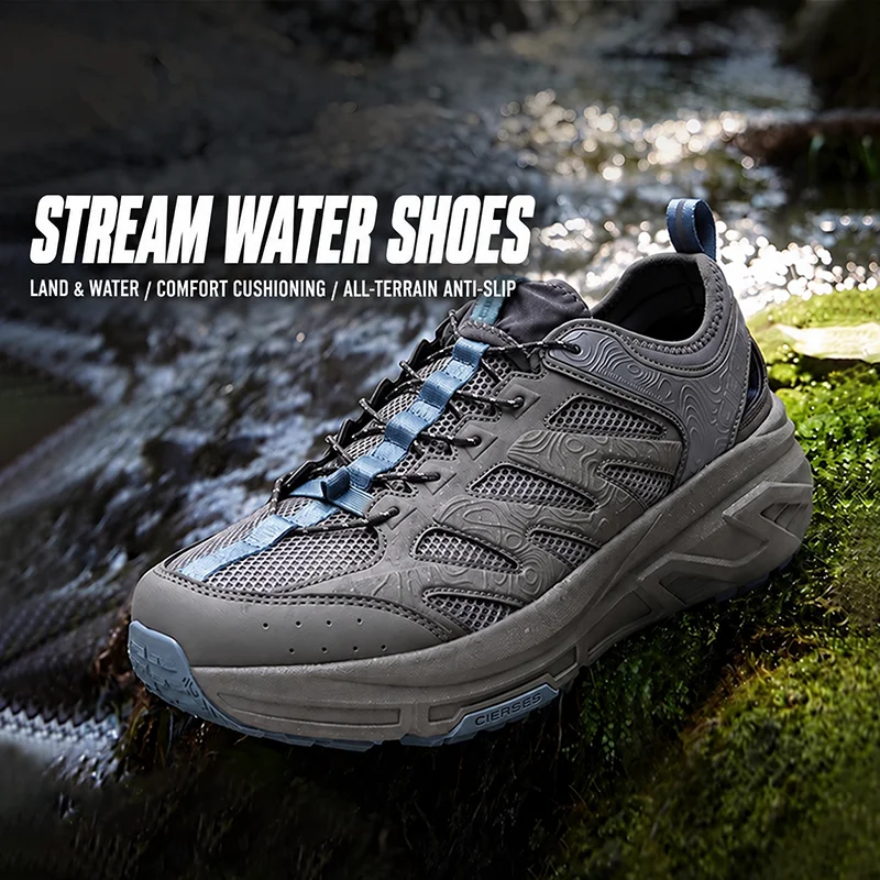 CIERSES Outdoor Sports Shoes Men's Adventure Shoes Anti Slip Wear Durable And Comfortable Hiking Shoes Suitable For Forest Walks