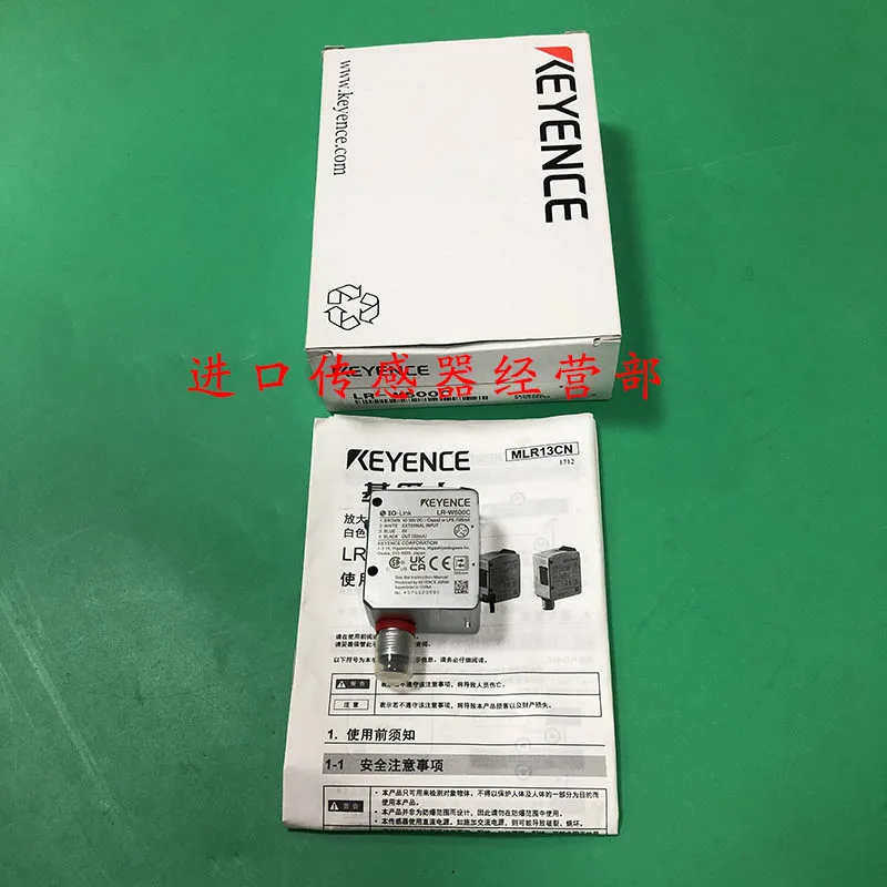 Japan KEYENCE Laser Switch LR-W500C Laser Sensor Original Genuine Fake One Penalty Ten