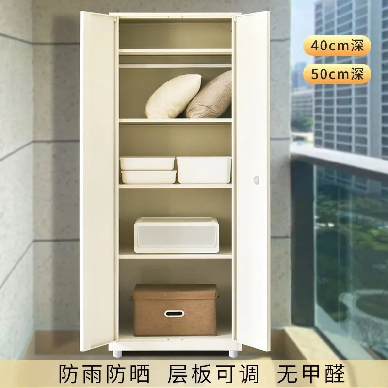 Outdoor Balcony Locker Wrought Iron Sunscreen Waterproof Household Storage Sundries Metal Steel Iron Children's Wardrobe