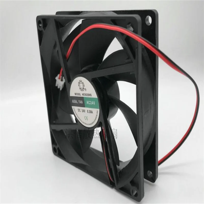 JFG for HC9225HS 9CM DC24V 0.30A two-wire DC fan 9025 inverter cooling fan