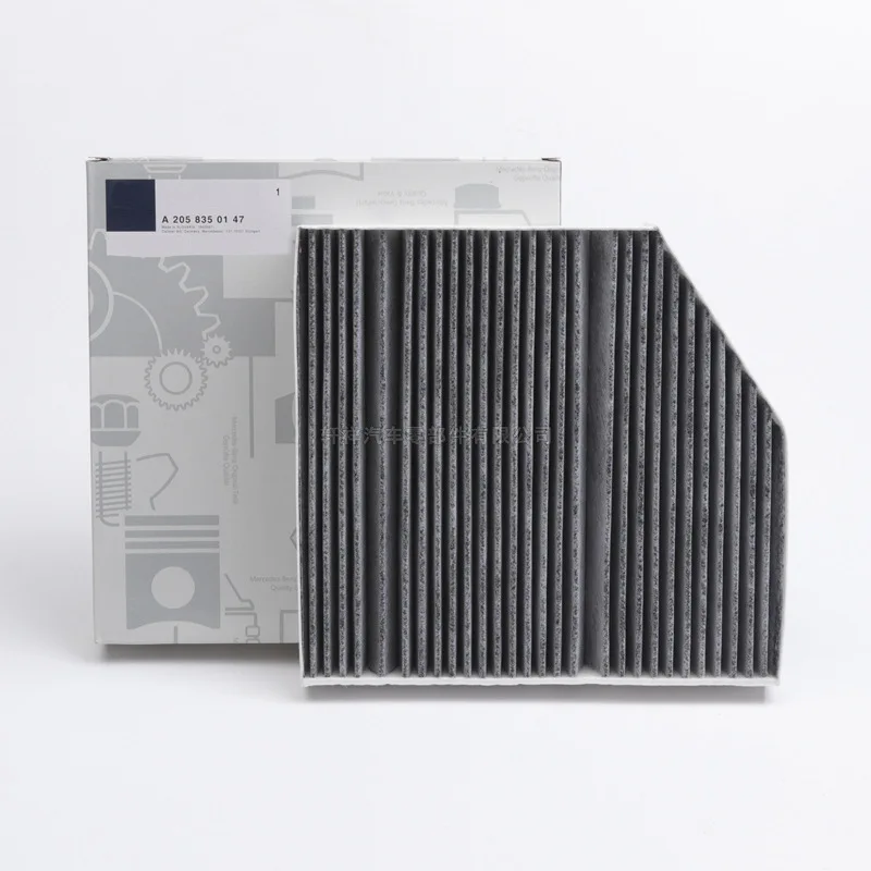 

Carbon Cabin Air Filter OEM No.A2058350147 for Benz X253 GLC220D GLC260 W205 C160 C200 C220 C250 C300 C350E C400 C450 C63AMG