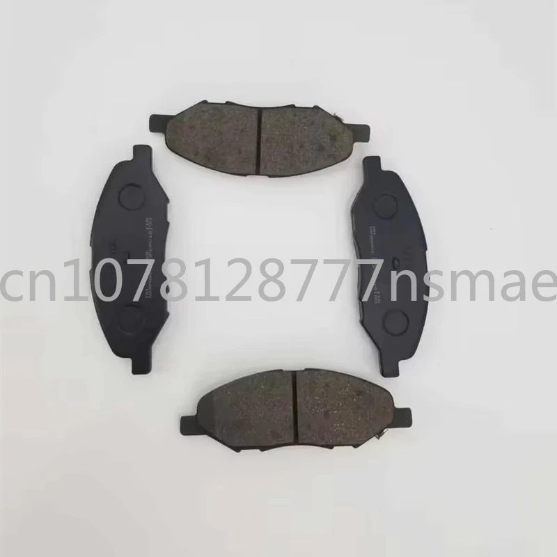 Suitable for Nissan Tiida Versa Altima Semi-Metallic Brake Pads D1060-EE32A 41060-AX085 AY040-NS110 1N26-33-28Z MQ 700006