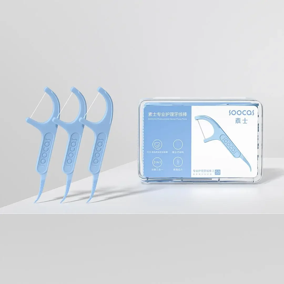 Youpin SOOCAS المهنية قطن الأسنان تصميم مريح الغذاء الصف ألياف البوليمر كشط طلاء اللسان فجوات الأسنان النظيفة #2