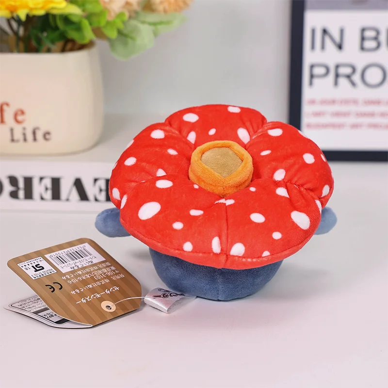 Pokemon Fit Vileplume Gloom Plush Toys Stuffed Toy Flower Soft Doll Xmas Gift