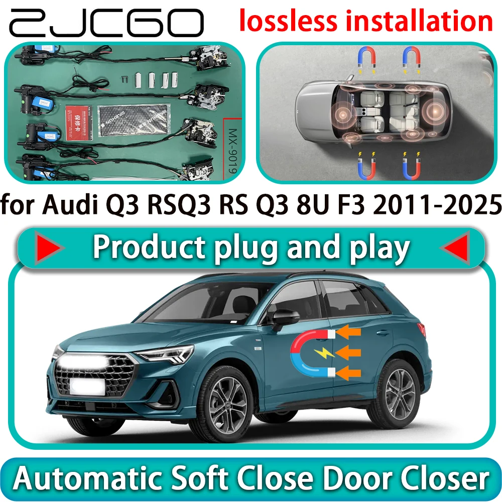 

Для Audi Q3 RSQ3 RS Q3 8U F3 2011-2025: Комплект OEM-системы плавного закрывания дверей с электроприводом и функцией Soft Close