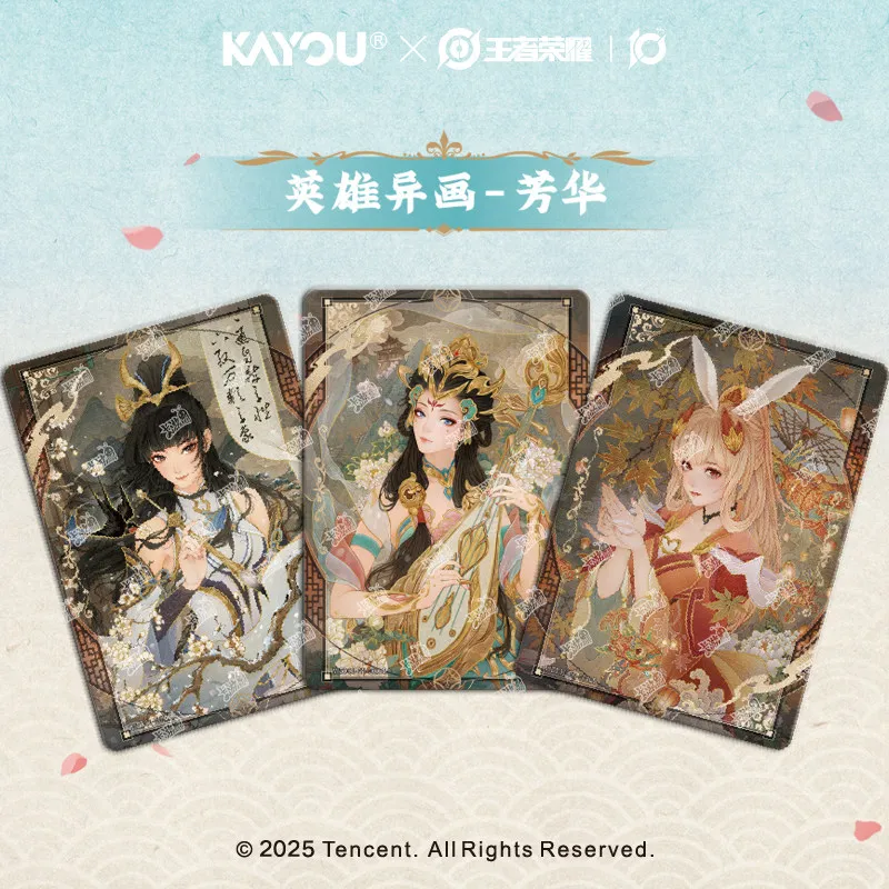 

Коллекционные карточки KAYOU Honor Of Kings: Первый выпуск, набор из 10 карточек с изображением героев, коллекционные карточки с альтернативными артами для фанатов аниме и игр.