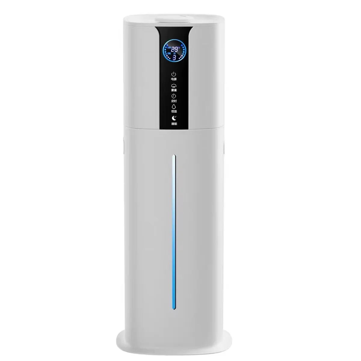 Large Capacity Floor Humidifier, Quiet Air Purifier with Cool Mist for Bedroom Baby Room, Ultrasonic Humidifier for Pregnant