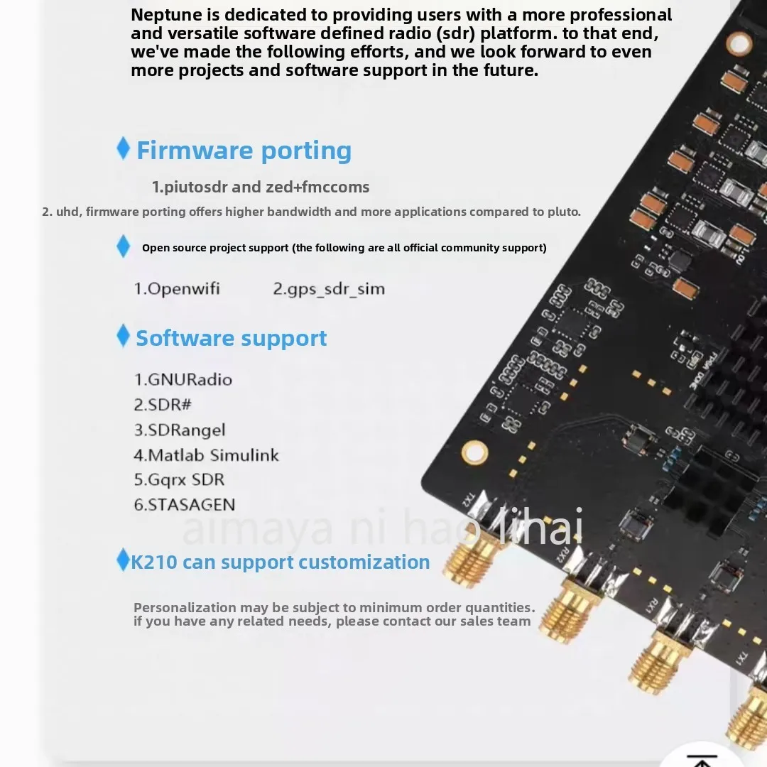 SDR development board: AD9363, zynq7020, FPGA Pluto, OpenWiFi, ADI, UHD, High-Energy K230
