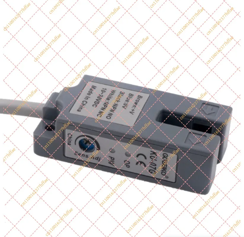 KU-07G  07P U-Shaped Photoelectric Switch Sensor - Electric Eye for Milk Tea Cup Sealing Machine