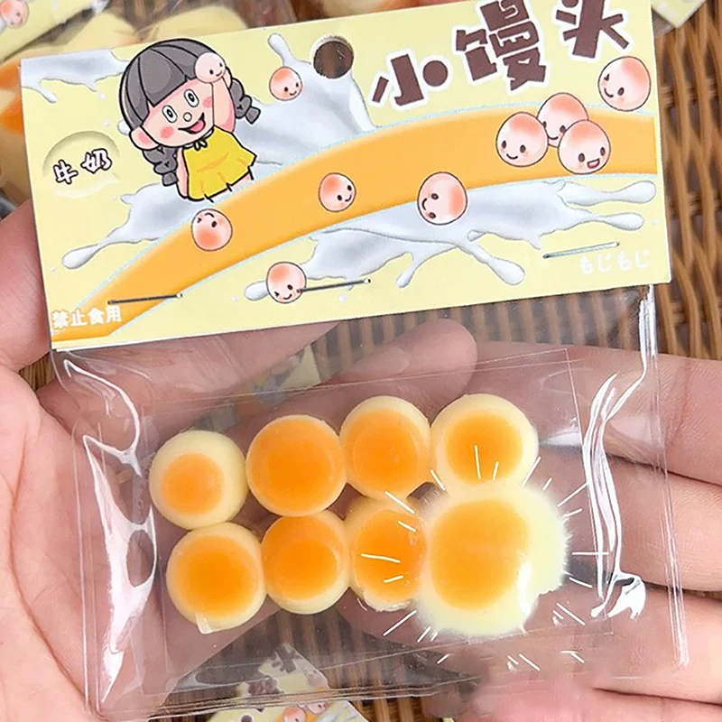 창의적이고 귀여운 끈적끈적한 TPR 작은 빵 모양 스트레스 해소 피젯 장난감 미니 릴리프 스퀴즈 장난감 어린이 파티 축제 선물