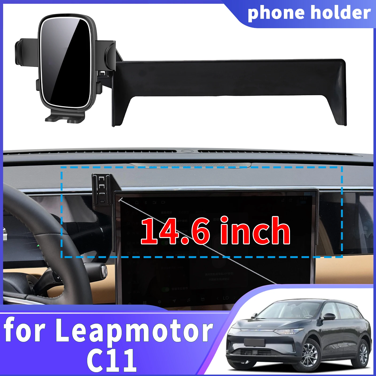 

fit for Leapmotor C11 ​​​​Navigation Phone Holder Mount Customized Car accessoires