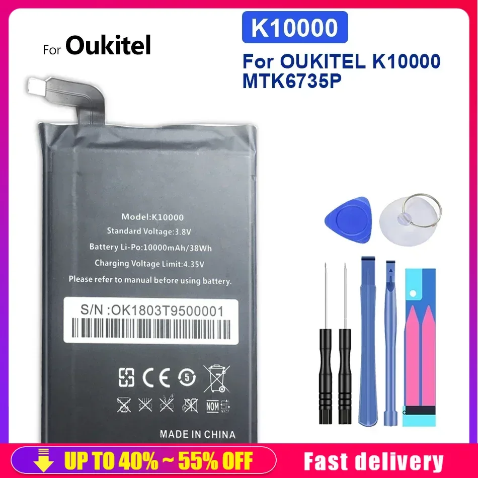 Аккумуляторные батареи 10000 мАч для Oukitel K10000 Pro K10000Pro, портативная батарея для сотового телефона
