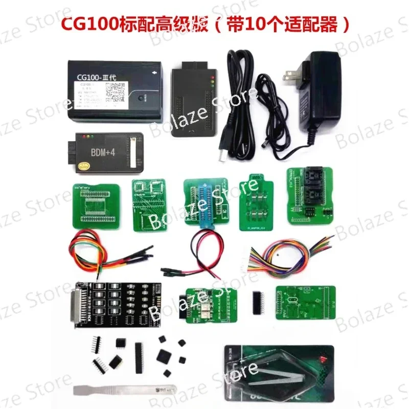 CG100III Automotive airbag repair programmer CG100X three generations full function adapter