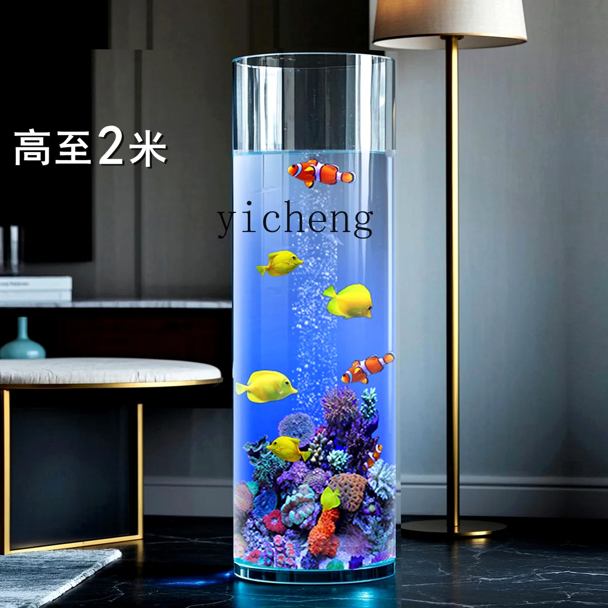 

LSL Cylindrical Fish Tank Living Room Small Floor Standing Vertical Negative Pressure Tank Aquarium High Tube Heightened