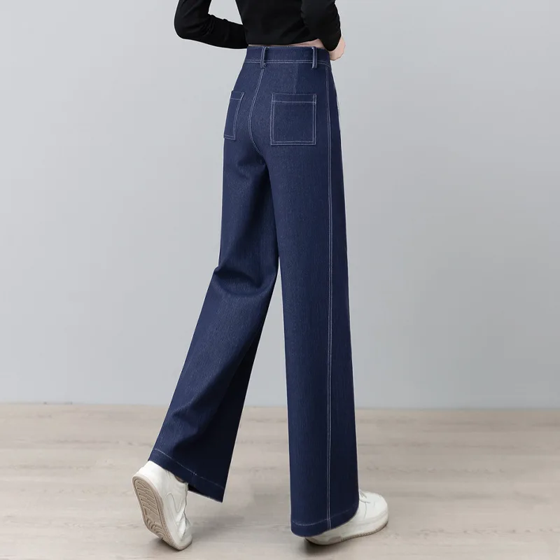 กางเกงยีนส์ขากว้างสีน้ำเงินเข้มสำหรับผู้หญิง กางเกงทรงตรงสไตล์เรโทรอเนกประสงค์ทรงหลวมสไตล์ใหม่สำหรับฤดูใบไม้ผลิและฤดูใบไม้ร่วง