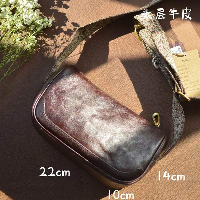 AETOO Vintage wide shoulder strap crossbody bag Senior leather men\'s bag single shoulder small bag new first layer plant tanned