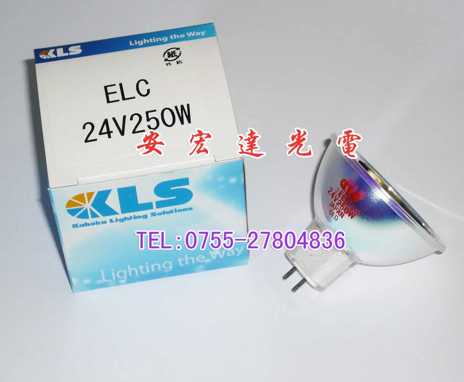 Kls Halogen Bulb Elc24v250w Cup Lights 2025-03