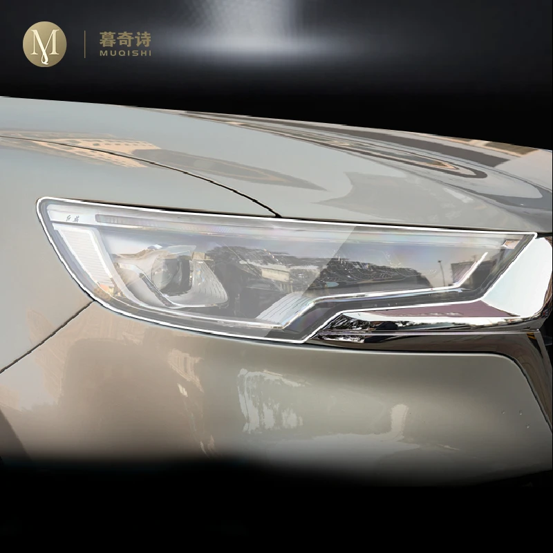 

For Red Banner HS5 2019-2023 Car Exterior Film TPU PPF Headlamps Protective film Anti scratch Repair membrane Smoked headlight