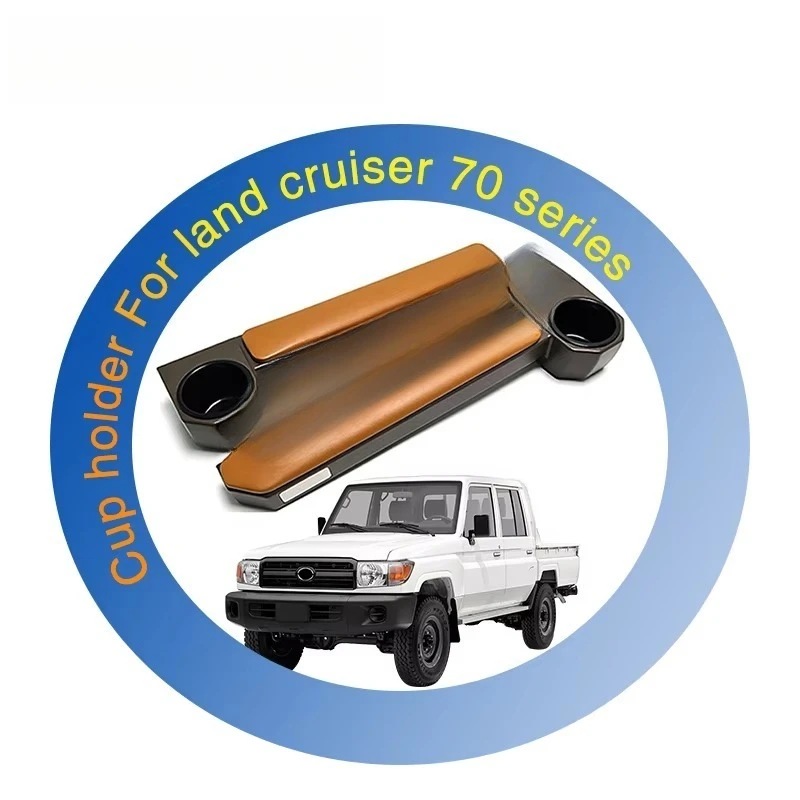 Pickup Car Door Armrest Accessories Cup Holder for Toyota Land Cruiser 70 Series LC79 LC76