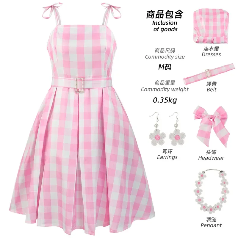 Movie Barbiee Cosplay Costume Halloween Princess Dress Delancy Princess Outfit Women School Uniform Top Skirts Carnival Part # 1