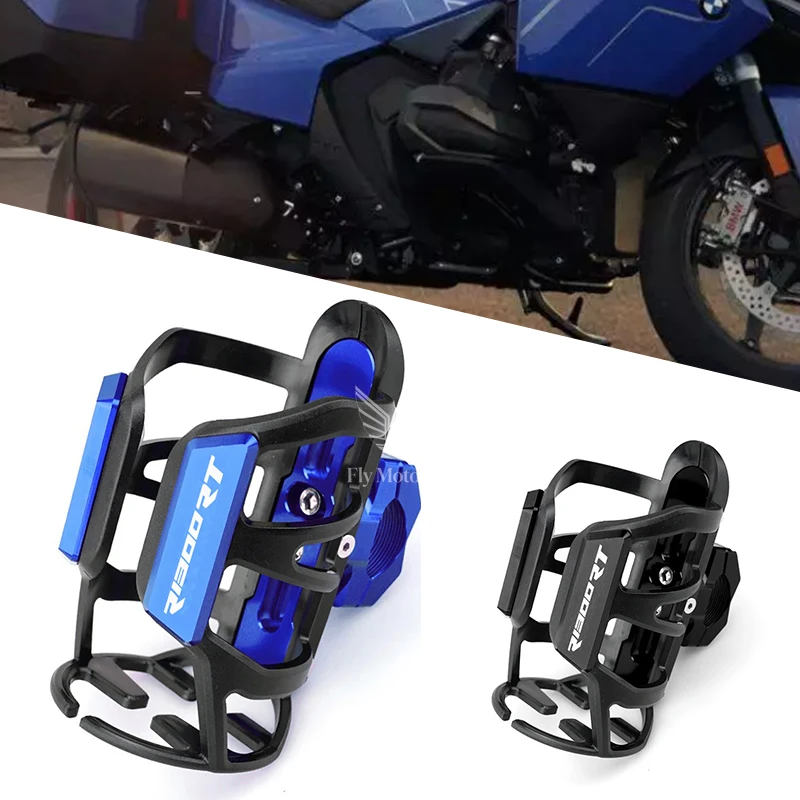 

Motorcycle Accessories CNC Universal Beverage Water Bottle Cage Drink Cup Holder For BMW R1300RT R 1300 RT R-1300RT 2024-2025