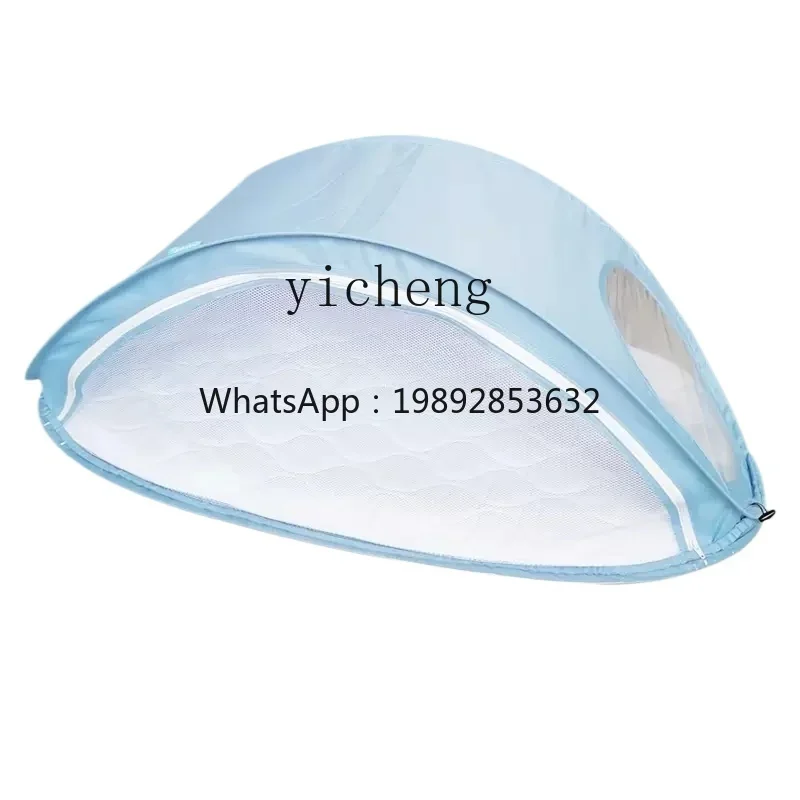 Portable Bed In Bed Anti-mispressure Baby Foldable Mobile Multi-function Cradle Baby Bed