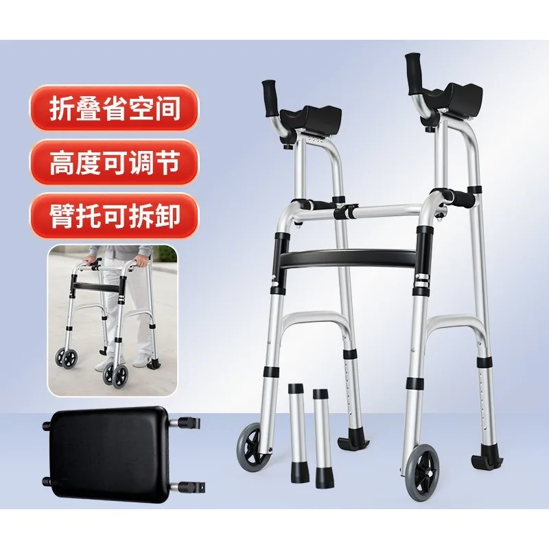 Multifunctional Senior Chairs for The Elderly Auxiliary Senior Furniture Elderly Standing Up Assistive Equipment b w